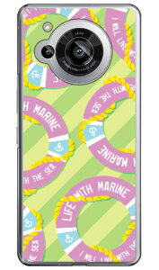 �}���� �O���[�� �i�n�[�h�P�[�X�j AQUOS R7 SH-52C YESNO aquos r7 �P�[�X aquos R7 �t�B���� aquos R7 �P�[�X �ϏՌ� aquos r7 �{�� �ی� aquos r7 sim�t���[ aquos r7 �J�o�[ aquos r7 �P�[�X ������� aquos r7 �P�[�X 