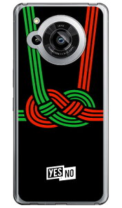 nbs[Mtg ubN i\tgP[Xj AQUOS R7 SH-52C aquos r7 P[X aquos R7 tB aquos R7 P[X ϏՌ aquos r7 { ی aquos r7 simt[ aquos r7 Jo[ aquos r7 P[X  aquos r7 P