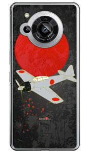 32^ nF in[hP[Xj design by figeo AQUOS R7 SH-52C Coverfull aquos r7 P[X aquos R7 tB aquos R7 P[X ϏՌ aquos r7 { ی aquos r7 simt[ aquos r7 Jo[ aquos r7 P[X  aquo