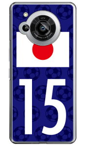 Cf LTD {\`[15 in[hP[Xj AQUOS R7 SH-52C Coverfull aquos r7 P[X aquos R7 tB aquos R7 P[X ϏՌ aquos r7 { ی aquos r7 simt[ aquos r7 Jo[ aquos r7 P[X  aq