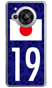 Cf LTD {\`[19 in[hP[Xj AQUOS R7 SH-52C Coverfull aquos r7 P[X aquos R7 tB aquos R7 P[X ϏՌ aquos r7 { ی aquos r7 simt[ aquos r7 Jo[ aquos r7 P[X  aq