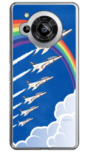 SAP�G�A�v���C���V���[�Y T-4�u���[�C���p���X �� �i�n�[�h�P�[�X�j AQUOS R7 SH-52C Coverfull aquos r7 �P�[�X aquos R7 �t�B���� aquos R7 �P�[�X �ϏՌ� aquos r7 �{�� �ی� aquos r7 sim�t���[ aquos r7 �J�o�[ aquos