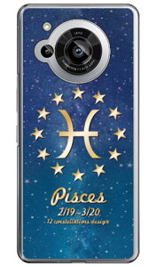 Cf LTD 12fUCV[Y  in[hP[Xj AQUOS R7 SH-52C Coverfull aquos r7 P[X aquos R7 tB aquos R7 P[X ϏՌ aquos r7 { ی aquos r7 simt[ aquos r7 Jo[ aquos r7 P[X 