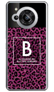 Cf LTD �q���E�� �l�C���{�g�� �C�j�V���� B �s���N �i�n�[�h�P�[�X�j AQUOS R7 SH-52C Coverfull aquos r7 �P�[�X aquos R7 �t�B���� aquos R7 �P�[�X �ϏՌ� aquos r7 �{�� �ی� aquos r7 sim�t���[ aquos r7 �J�o�[ aquo