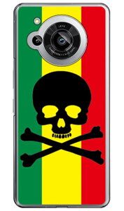 �X�J�� ���X�^ �i�n�[�h�P�[�X�j AQUOS R7 SH-52C SECOND SKIN aquos r7 �P�[�X aquos R7 �t�B���� aquos R7 �P�[�X �ϏՌ� aquos r7 �{�� �ی� aquos r7 sim�t���[ aquos r7 �J�o�[ aquos r7 �P�[�X ������� aquos r7 �P�[