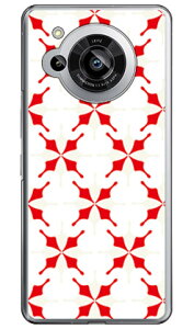 MHAK �uSUN�v �z���C�g×���b�h �i�n�[�h�P�[�X�j AQUOS R7 SH-52C SECOND SKIN aquos r7 �P�[�X aquos R7 �t�B���� aquos R7 �P�[�X �ϏՌ� aquos r7 �{�� �ی� aquos r7 sim�t���[ aquos r7 �J�o�[ aquos r7 �P�[�X ������