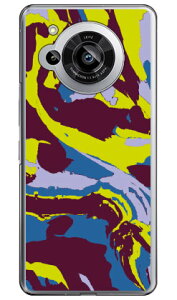 �A�u�X�g���N�g Camo �O���[�� �u���E�� �i�n�[�h�P�[�X�j AQUOS R7 SH-52C Coverfull aquos r7 �P�[�X aquos R7 �t�B���� aquos R7 �P�[�X �ϏՌ� aquos r7 �{�� �ی� aquos r7 sim�t���[ aquos r7 �J�o�[ aquos r7 �P�[�X