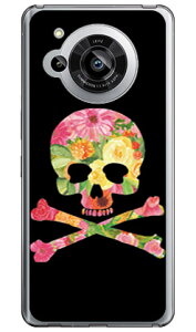 Flower skull ブラック (ソフトケース) design by ROTM AQUOS R7 SH-52C aquos r7 ケース aquos R7 フィルム aquos R7 ケース 耐衝撃 aquos r7 本体 保護 aquos r7 simフリー aquos r7 カバー aquos r7 ケース おしゃれ aquos r7