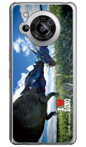 Dinosaur Design fUCV[Y upLPt@TEXv i\tgP[Xj AQUOS R7 SH-52C aquos r7 P[X aquos R7 tB aquos R7 P[X ϏՌ aquos r7 { ی aquos r7 simt[ aquos r7 Jo