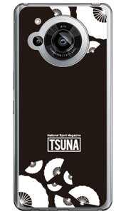 o񎏁uTSUNAv sensu iqj 2 ubN i\tgP[Xj AQUOS R7 SH-52C aquos r7 P[X aquos R7 tB aquos R7 P[X ϏՌ aquos r7 { ی aquos r7 simt[ aquos r7 Jo[ aquos r7 