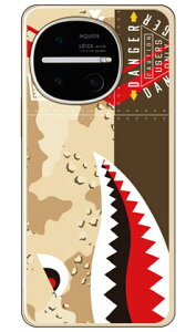 �V���[�N �f�U�[�g�J�� AQUOS R11 SH-51G A601SH SH-M35 (�\�t�gTPU) YESNO �P�[�X �J�o�[ �X�}�z�P�[�X �������� �ϏՌ� �v�����g �ی� �Ռ��z��