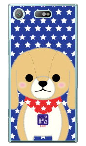 ΎOZV[Y }CL[ iNAj Xperia XZ1 Compact SO-02K docomo  󒍐Y X}zP[X n[hP[X 