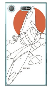 ��Z���l�� �����V���G�b�g �i�N���A�j design by figeo Xperia XZ1 Compact SO-02K docomo Coverfull xperia xz1 compact �P�[�X xperia xz1 compact �J�o�[ �G�N�X�y���Axz1�R���p�N�g �P�[�X �G�N�X�y���Axz1�R���p�N�g 