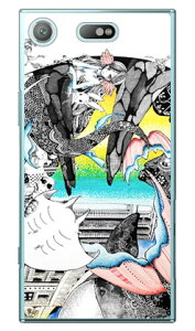 kion �u�V�i����j�ւƑ����[�C01�v �i�N���A�j Xperia XZ1 Compact SO-02K docomo SECOND SKIN xperia xz1 compact �P�[�X xperia xz1 compact �J�o�[ �G�N�X�y���Axz1�R���p�N�g �P�[�X �G�N�X�y���Axz1�R���p�N�g �J�o