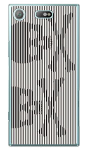 Skull mosaic �z���C�g×�u���b�N �i�N���A�j design by ROTM Xperia XZ1 Compact SO-02K docomo SECOND SKIN xperia xz1 compact �P�[�X xperia xz1 compact �J�o�[ �G�N�X�y���Axz1�R���p�N�g �P�[�X �G�N�X�y���Axz1�R���p�N