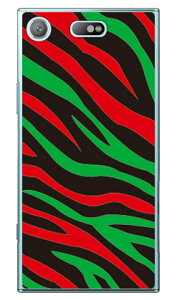 Zebra HIPHOP iNAj design by ROTM Xperia XZ1 Compact SO-02K docomo SECOND SKIN xperia xz1 compact P[X xperia xz1 compact Jo[ GNXyAxz1RpNg P[X GNXyAxz1RpNg Jo[ so-02k P[