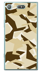 URBAN camouflage �T���h �i�N���A�j design by Moisture Xperia XZ1 Compact SO-02K docomo SECOND SKIN xperia xz1 compact �P�[�X xperia xz1 compact �J�o�[ �G�N�X�y���Axz1�R���p�N�g �P�[�X �G�N�X�y���Axz1�R���p�N�g �J�o