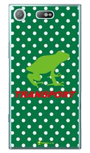TRANSPORT FROG �O���[��×�z���C�g �i�N���A�j design by Moisture Xperia XZ1 Compact SO-02K docomo SECOND SKIN xperia xz1 compact �P�[�X xperia xz1 compact �J�o�[ �G�N�X�y���Axz1�R���p�N�g �P�[�X ��������