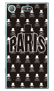 CodeGC uPARISv ubN iNAj Xperia XZ1 Compact SO-02K docomo SECOND SKIN xperia xz1 compact P[X xperia xz1 compact Jo[ GNXyAxz1RpNg P[X GNXyAxz1RpNg Jo[ so-02k 