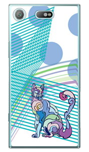 ivy �uCat�v �i�N���A�j Xperia XZ1 Compact SO-02K docomo SECOND SKIN xperia xz1 compact �P�[�X xperia xz1 compact �J�o�[ �G�N�X�y���Axz1�R���p�N�g �P�[�X �G�N�X�y���Axz1�R���p�N�g �J�o�[ so-02k �P�[�X so-02k ��