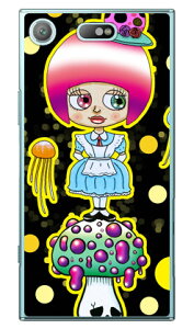 ŃLmq iNAj design by 326 Xperia XZ1 Compact SO-02K docomo SECOND SKIN xperia xz1 compact P[X xperia xz1 compact Jo[ GNXyAxz1RpNg P[X GNXyAxz1RpNg Jo[ so-02k P[X