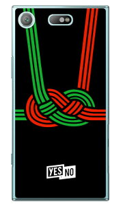 nbs[Mtg ubN iNAj Xperia XZ1 Compact SO-02K docomo YESNO xperia xz1 compact P[X xperia xz1 compact Jo[ GNXyAxz1RpNg P[X GNXyAxz1RpNg Jo[ so-02k P[