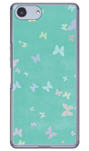 `E u[ iNAj Xperia Ace SO-02L docomoEMVNOX}ziSIMt[[jEyVoC Coverfull hR so-02l P[X so-02l Jo[ so03f P[X so03f Jo[ xperia ace P[X xperia ace Jo[ GN