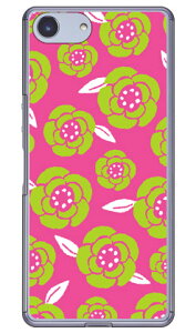 TUt[ sN iNAj Xperia Ace SO-02L docomoEMVNOX}ziSIMt[[jEyVoC Coverfull hR so-02l P[X so-02l Jo[ so03f P[X so03f Jo[ xperia ace P[X xperia ace J