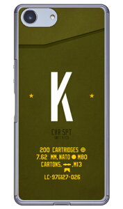 Cf LTD ~^[ CjV At@xbg K J[L iNAj Xperia Ace SO-02L docomoEMVNOX}ziSIMt[[jEyVoC Coverfull hR so-02l P[X so-02l Jo[ so03f P[X so03f J