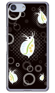 �~�W���R �u���b�N �i�N���A�j design by figeo Xperia Ace SO-02L docomo�EMVNO�X�}�z�iSIM�t���[�[���j�E�y�V���o�C�� Coverfull �h�R�� so-02l �P�[�X so-02l �J�o�[ so03f �P�[�X so03f �J�o�[ xperia ace �P�[�X xperi