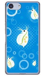 �~�W���R �u���[ �i�N���A�j design by figeo Xperia Ace SO-02L docomo�EMVNO�X�}�z�iSIM�t���[�[���j�E�y�V���o�C�� Coverfull �h�R�� so-02l �P�[�X so-02l �J�o�[ so03f �P�[�X so03f �J�o�[ xperia ace �P�[�X xperia a