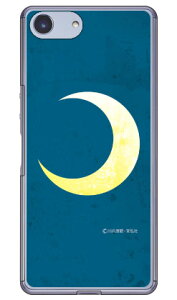 ��O�Ѓq�[���[�V���[�Y �������ʁi�O�����u���[�j �i�N���A�j design by figeo Xperia Ace SO-02L docomo�EMVNO�X�}�z�iSIM�t���[�[���j�E�y�V���o�C�� Coverfull �h�R�� so-02l �P�[�X so-02l �J�o�[ so03f �P�[