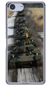 xmqtHgRNV 74 B iNAj Xperia Ace SO-02L docomoEMVNOX}ziSIMt[[jEyVoC Coverfull hR so-02l P[X so-02l Jo[ so03f P[X so03f Jo[ xperi