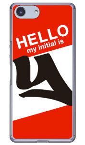 Cf LTD n[CjV Y bh iNAj Xperia Ace SO-02L docomoEMVNOX}ziSIMt[[jEyVoC Coverfull hR so-02l P[X so-02l Jo[ so03f P[X so03f Jo[ xperia ace P[X xpe