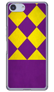 Cf LTD _[r[RNV n R  41 CVE_ChE iNAj Xperia Ace SO-02L docomoEMVNOX}ziSIMt[[jEyVoC Coverfull hR so-02l P[X so-02l J