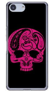 Paisley skull ubN iNAj design by ROTM Xperia Ace SO-02L docomoEMVNOX}ziSIMt[[jEyVoC SECOND SKIN hR so-02l P[X so-02l Jo[ so03f P[X so03f Jo[ xperia ace P[X xpe