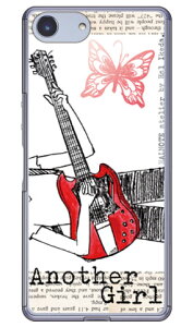 Hal Ikeda �uAnother Girl �z���C�g�v Xperia Ace SO-02L docomo�EMVNO�X�}�z�iSIM�t���[�[���j�E�y�V���o�C�� SECOND SKIN �n�[�h�P�[�X �h�R�� so-02l �P�[�X so-02l �J�o�[ so03f �P�[�X so03f �J�o�[ xperia ace �P�[�X 
