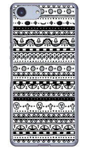 LVJtH[N mN iNAj Xperia Ace SO-02L docomoEMVNOX}ziSIMt[[jEyVoC SECOND SKIN hR so-02l P[X so-02l Jo[ so03f P[X so03f Jo[ xperia ace P[X xper