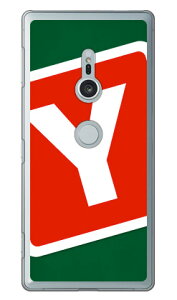 Cf LTD �L�����v �C�j�V���� �O���[��×���b�h Y �i�N���A�j Xperia XZ2 SO-03K�ESOV37�E702SO docomo�Eau�ESoftBank Coverfull xperia xz2 �P�[�X xperia xz2 �J�o�[ so-03k sov37 702so �P�[�X so-03k sov37 702so �J�o�[ so03k sov37