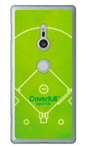 �싅 �x�[�X�{�[���R�[�g �O���[���i�N���A�j Xperia XZ2 SO-03K�ESOV37�E702SO docomo�Eau�ESoftBank Coverfull xperia xz2 �P�[�X xperia xz2 �J�o�[ so-03k sov37 702so �P�[�X so-03k sov37 702so �J�o�[ so03k sov37 702so �P�[