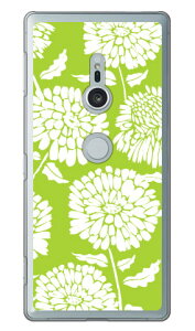 Cf LTD �V�b�N�t�����[ �O���[�� �i�N���A�j Xperia XZ2 SO-03K�ESOV37�E702SO docomo�Eau�ESoftBank Coverfull xperia xz2 �P�[�X xperia xz2 �J�o�[ so-03k sov37 702so �P�[�X so-03k sov37 702so �J�o�[ so03k sov37 702so ��������