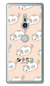 �c�`�l�R�V���[�Y �O���[�n�`���� �i�N���A�j Xperia XZ2 SO-03K�ESOV37�E702SO docomo�Eau�ESoftBank xperia xz2 �P�[�X xperia xz2 �J�o�[ so-03k sov37 702so �P�[�X so-03k sov37 702so �J�o�[ so03k sov37 702so �P�[�X so03k so