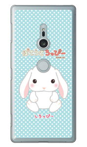 �ۂĂ�������ҁ[�V���[�Y ������ҁ[ �i�N���A�j Xperia XZ2 SO-03K�ESOV37�E702SO docomo�Eau�ESoftBank xperia xz2 �P�[�X xperia xz2 �J�o�[ so-03k sov37 702so �P�[�X so-03k sov37 702so �J�o�[ so03k sov37 702so �P�[�X so