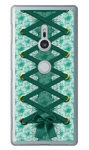 �R���Z�b�g �O���[�� �i�N���A�j Xperia XZ2 SO-03K�ESOV37�E702SO docomo�Eau�ESoftBank Coverfull xperia xz2 �P�[�X xperia xz2 �J�o�[ so-03k sov37 702so �P�[�X so-03k sov37 702so �J�o�[ so03k sov37 702so �P�[�X ��������
