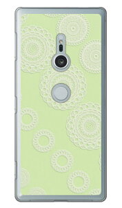 �T�[�N�����[�X �O���[�� �i�N���A�j Xperia XZ2 SO-03K�ESOV37�E702SO docomo�Eau�ESoftBank Coverfull xperia xz2 �P�[�X xperia xz2 �J�o�[ so-03k sov37 702so �P�[�X so-03k sov37 702so �J�o�[ so03k sov37 702so �P�[�X ������