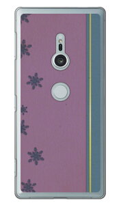�X�m�[�N���X�^�� �p�[�v�� �i�N���A�j Xperia XZ2 SO-03K�ESOV37�E702SO docomo�Eau�ESoftBank Coverfull xperia xz2 �P�[�X xperia xz2 �J�o�[ so-03k sov37 702so �P�[�X so-03k sov37 702so �J�o�[ so03k sov37 702so �P�[�X ����