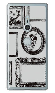 �t���[�� �O���[ �i�N���A�j Xperia XZ2 SO-03K�ESOV37�E702SO docomo�Eau�ESoftBank Coverfull xperia xz2 �P�[�X xperia xz2 �J�o�[ so-03k sov37 702so �P�[�X so-03k sov37 702so �J�o�[ so03k sov37 702so �P�[�X so03k sov37 702so �J