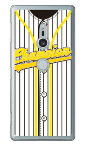 Cf LTD �x�[�X�{�[�����j�t�H�[�� �u���b�N�X�g���C�v×�C�G���[ �i�N���A�j Xperia XZ2 SO-03K�ESOV37�E702SO docomo�Eau�ESoftBank Coverfull xperia xz2 �P�[�X xperia xz2 �J�o�[ so-03k sov37 702so �P�[�X so-03k sov37 702