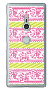 ���[�X�X�g���C�v �s���N �i�N���A�j Xperia XZ2 SO-03K�ESOV37�E702SO docomo�Eau�ESoftBank Coverfull xperia xz2 �P�[�X xperia xz2 �J�o�[ so-03k sov37 702so �P�[�X so-03k sov37 702so �J�o�[ so03k sov37 702so �P�[�X ������