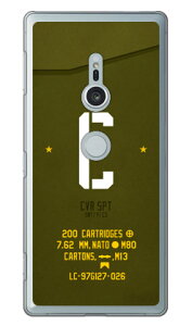 Cf LTD �~���^���[ �C�j�V���� �A���t�@�x�b�g C �J�[�L �i�N���A�j Xperia XZ2 SO-03K�ESOV37�E702SO docomo�Eau�ESoftBank Coverfull xperia xz2 �P�[�X xperia xz2 �J�o�[ so-03k sov37 702so �P�[�X so-03k sov37 702so �J�o�[ 